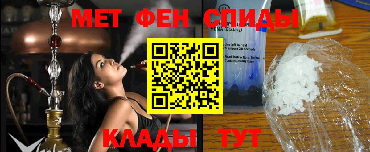 Amphetamine  Маркс  АМФЕТАМИН VHQ 