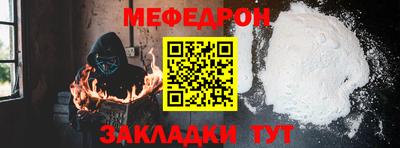 метадон Апшеронск