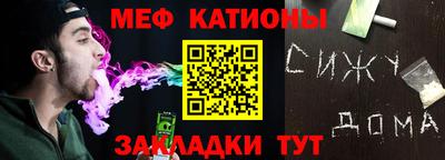 spice Апрелевка