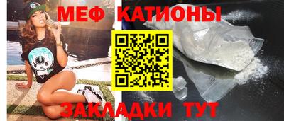 spice Апрелевка