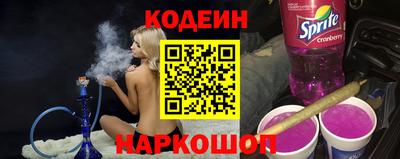 скорость mdpv Аргун