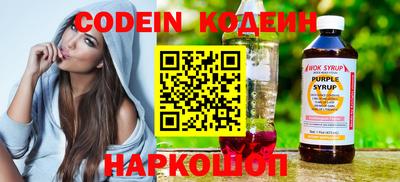 прущие крисы Владимир