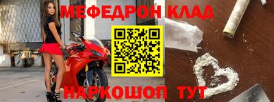 прущие крисы Владимир