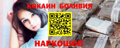 скорость mdpv Аргун