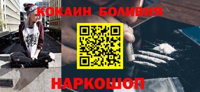 прущие крисы Владимир