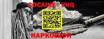 прущие крисы Владимир