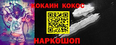 прущие крисы Владимир