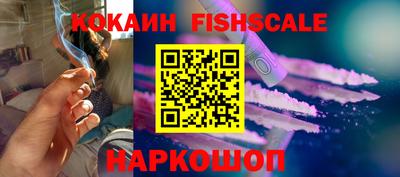 метадон Апшеронск