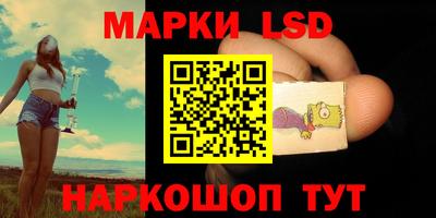 метамфетамин Владикавказ