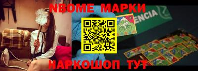 скорость mdpv Аргун