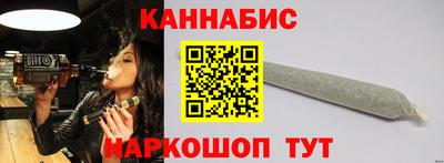 метамфетамин Владикавказ