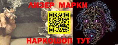 скорость mdpv Аргун