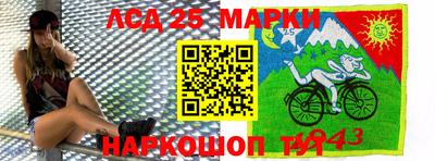 spice Апрелевка