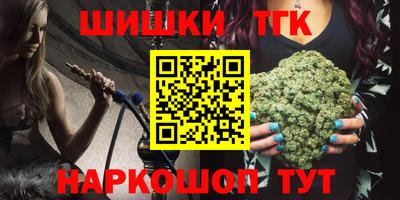 прущие крисы Владимир