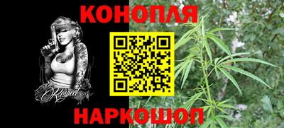 спайс Владивосток