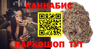 метамфетамин Владикавказ