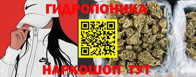метамфетамин Владикавказ