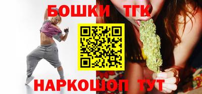 спайс Владивосток