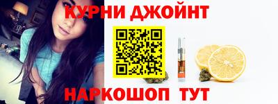 спайс Владивосток