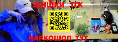 прущие крисы Владимир