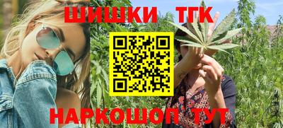 spice Апрелевка