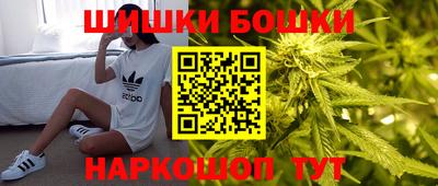 спайс Владивосток