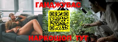 скорость mdpv Аргун