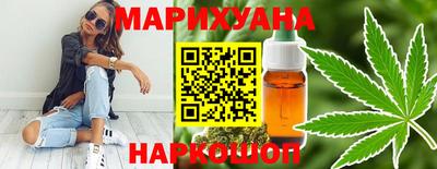 метамфетамин Владикавказ