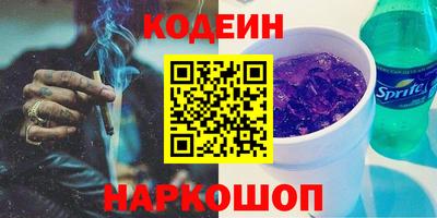 прущие крисы Владимир