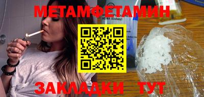 spice Апрелевка