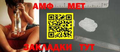 прущие крисы Владимир