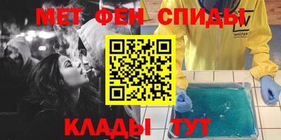 прущие крисы Владимир