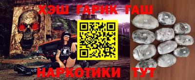 spice Апрелевка