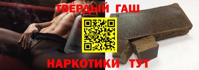 прущие крисы Владимир