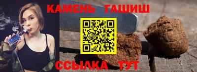 прущие крисы Владимир